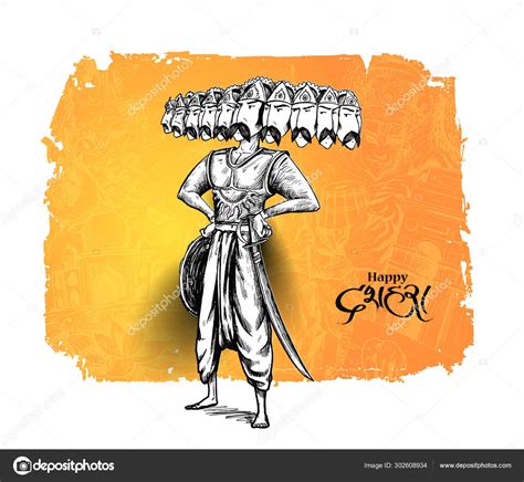 Dussehra celebration - Angry Ravana with ten heads, Hand Drawn S Stock ...