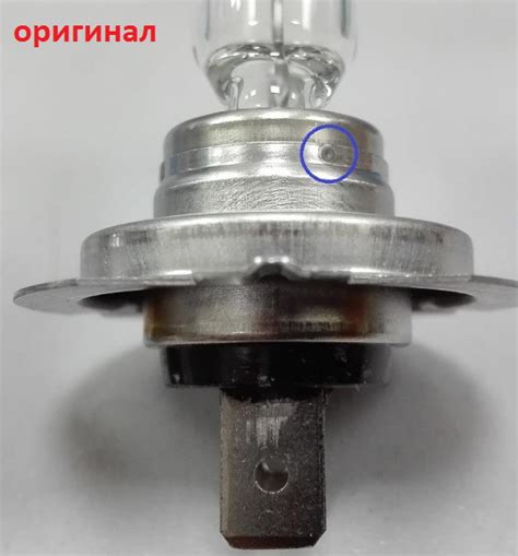 Лампочка, 64210 / Osram / Контрафакта.нет — экспертная лаборатория