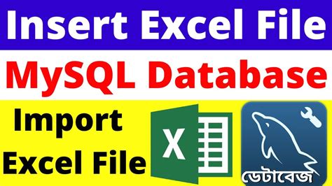 How To Import Excel Data To Mysql Database Excel To Mysql Insert