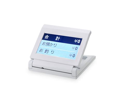 pos   store store