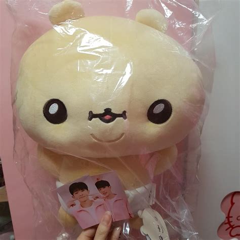 New Wonho Bebegom Monsta X Twotuckgom Body Pillow Plush Toy Plushy