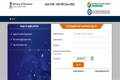 CSIR UGC NET Answer Key 2022 Last Date To Raise Objections Today At