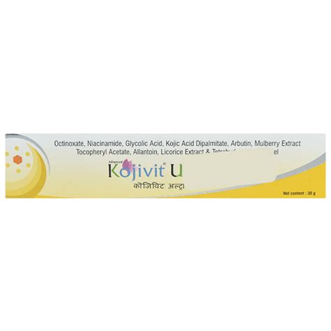 Kojivit Ultra Gel G The Skin Mart