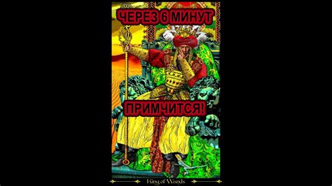 📞💖 ЧЕРЕЗ 6 МИНУТ ПРИ МЧИТСЯ!!! ☎💞 500% МГНОВЕННЫЙ ВЫЗОВ МУЖЧИНЫ! 💞# ...