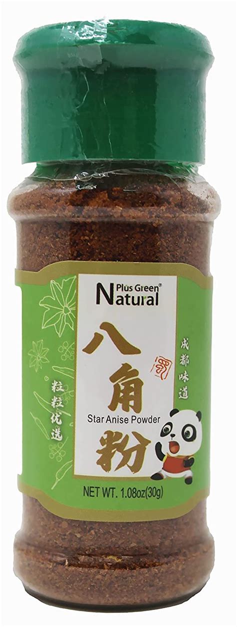 Ground Star Anise Seeds Powder 1 05 Ounce 100 Natural Chinese Anise