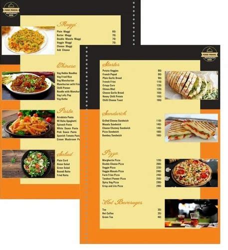 Paper Menu Card Printing Service For Restaurant Offset Id 27334031291