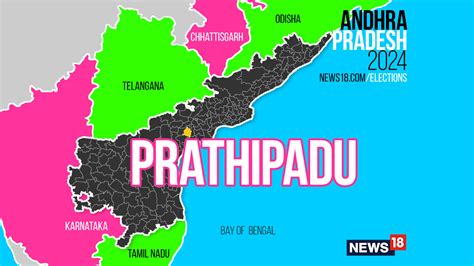 Prathipadu Election Result 2024 Live Winning And Losing Candidates And Parties 2019 Vs 2024