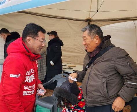 감동적 스토리텔링에 기반한 문화예술 활성화를 약속 제주경제일보