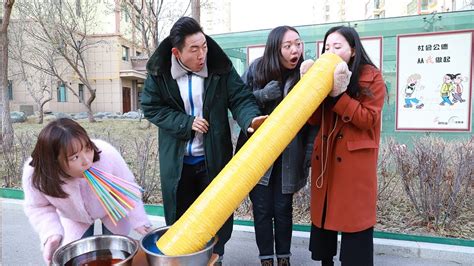 【抖芽视频】学校选班主任比赛花式喝奶茶，老师一个20根吸管喝，一个用巨型吸管喝 Youtube