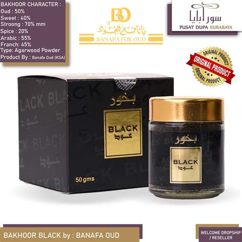 Jual Buhur Black Oud Banafa Bakhour Bukhur Gahru Hitam Dupa Arab Gaharu