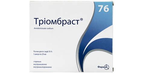Триомбраст – инструкция, цена в аптеках Украины, применение