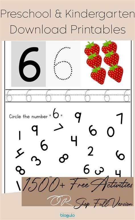 Preschool Activities for Kids