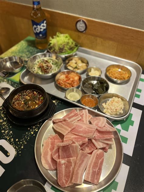 야탑 삼겹살 냉철한삼겹 야탑역냉삼 맛집 네이버 블로그