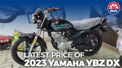 2023 Yamaha YBZ DX Price Update Expected Changes YouTube