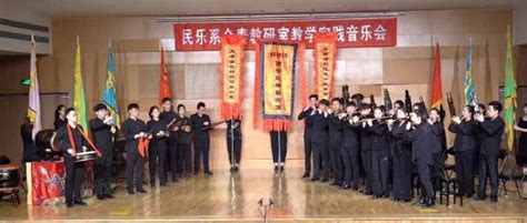 民乐系《西安鼓乐理论与实践》课成功入选2021年度陕西省一流本科课程