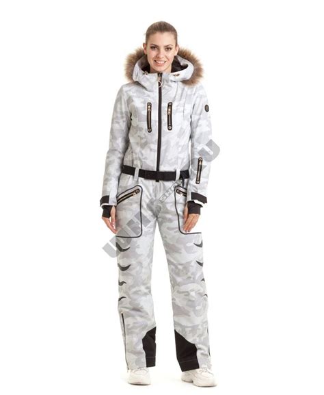 Слитный костюм горнолыжный женский Bogner 75089 светлый комуфляж Цена ...