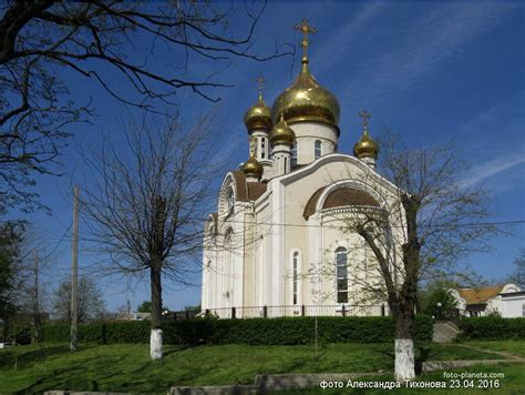 Церковь Димитрия Ростовского. | Ростов-на-Дону (Ростовская область ...