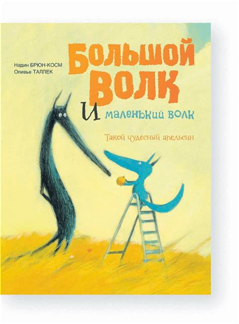 Правильные книги от Palolo