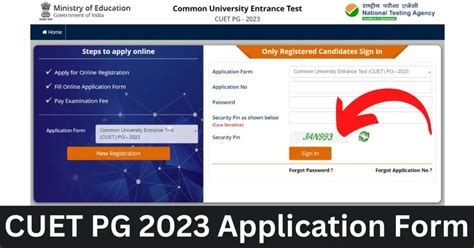 Cuet Entrance Application Form 2023 - Printable Forms Free Online