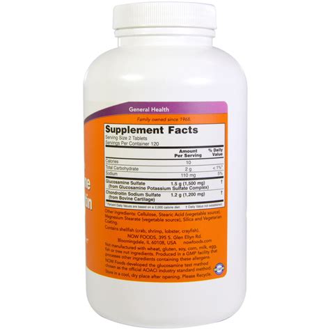 Now Foods, Glucosamine & Chondroitin, Extra Strength, 240 Tablets ...