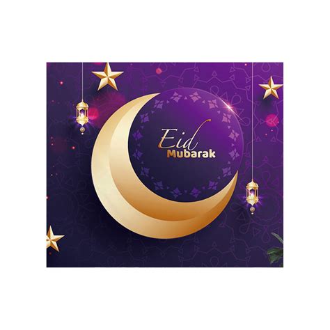 FFENYAN Ramadan Background Banner Vinyl Photo Background Prop