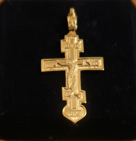 St. Andrew Cross – Byzantine Church Supplies