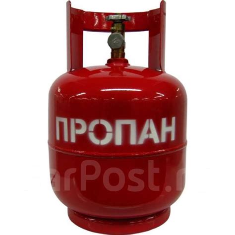 Пропановый газовый баллон 12 литров Новый, в наличии. Цена: 3 900₽ во ...