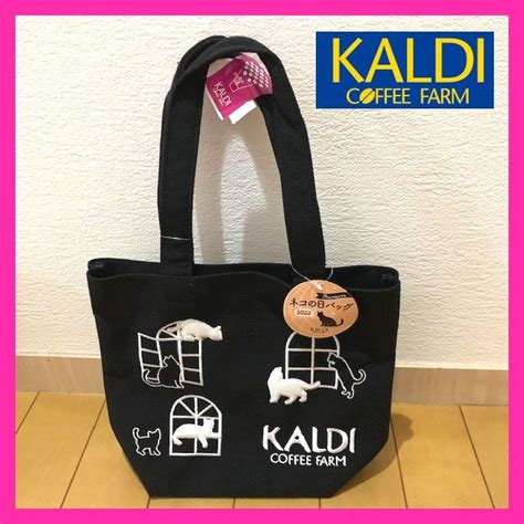 【未使用】 【送料】185円〜 カルディ Kaldi ネコの日バッグプレミアム 2022年 猫 ねこ トートバッグ の落札情報詳細 ヤフオク落札価格情報 オークフリー