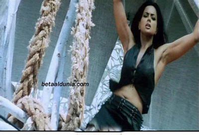 Glam Gallery Sameera Reddy Hot Pictures