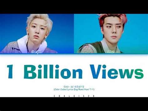 EXO SC 엑소 세찬 훈 찬열 1 BILLON VIEWS 10억뷰 Feat MOON Color Coded