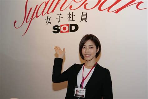 セクシー女優と飲める「sod女子社員酒場」 2号店がまさかのsod本社にオープン ニュースサイトしらべぇ