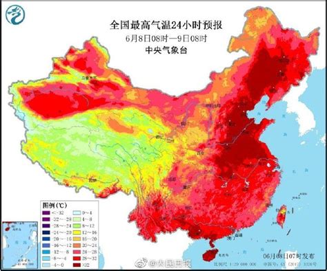 北方多地气温破40度 中央气象台连续3天发高温预警 社会 中国小康网