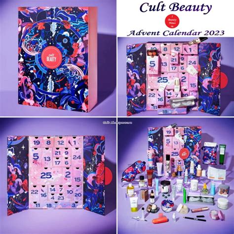 Рождественский адвент календарь Cult Beauty Advent Calendar 2023