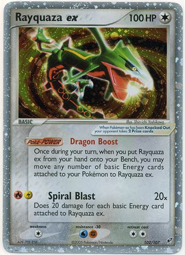 Rayquaza Ex GMA 6 Holographic Pokemon Card - town-green.com