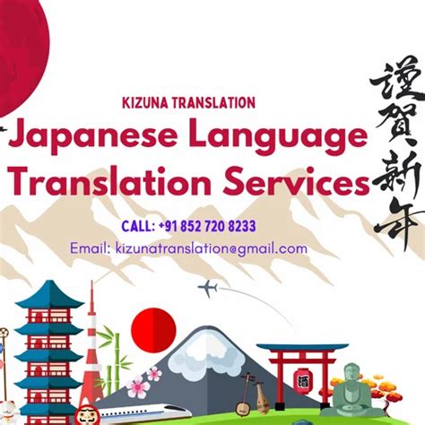 Japanese Language Translation Service At Best Price In New Delhi Id