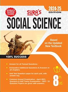 Sura S Th Standard Guide Social Science Full Year English Medium