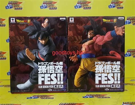 全新未開封 BANPRESTO CRANEKING DRAGON BALL 超SUPER SON GOKOU FES 其之六 SS4 SON