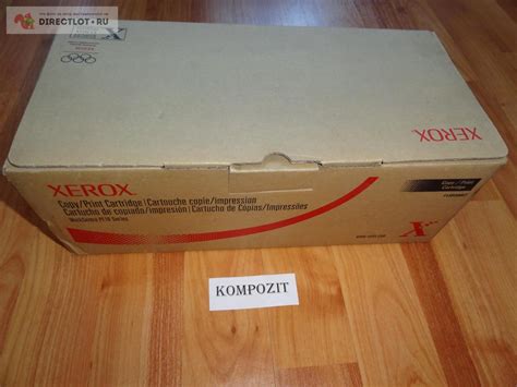 Картридж лазерный Xerox 113R00667 купить в Барнауле цена 1500 Р на ...