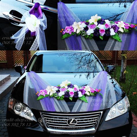Украшение на свадебный автомобиль (весільні прикраси на машину ...