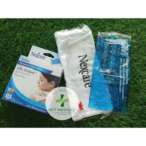 M Nexcare Cold Hot Pack Size S M M And Compress Gel Box Piece With Cloth Bag Shopee