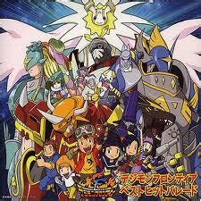 Sr Concursos e Pesquisas IN6 Digimon Frontier 4 episódios online