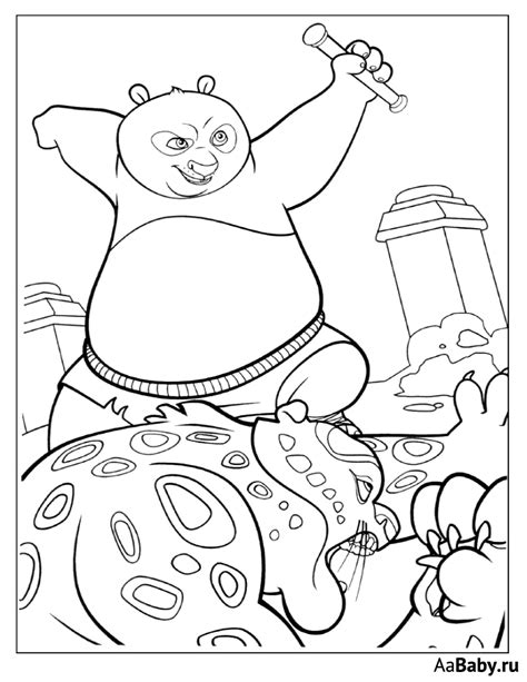 Кунфу панда раскраска (Множество фото раскрасок) - drawpics.ru