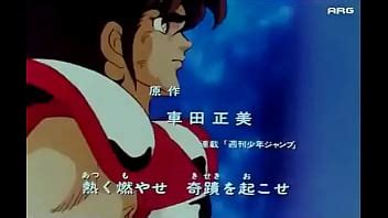 Los Caballeros Del Zodiaco Latino XVIDEOS