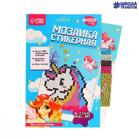 Стикерная мозаика "Единорог", EVA стикеры + стразы - купить с доставкой ...