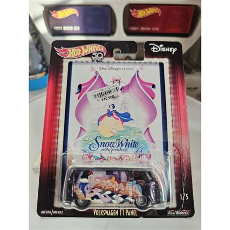 Jual Hot Wheels Pop Culture 2018 Volkswagen T1 Panel Bus Disney Snow White And The Seven Dwarfs