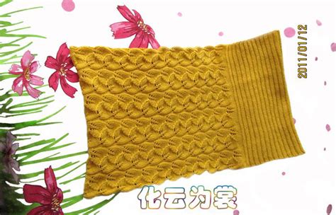 Leaf Lace Scarf Pattern Knitting Free