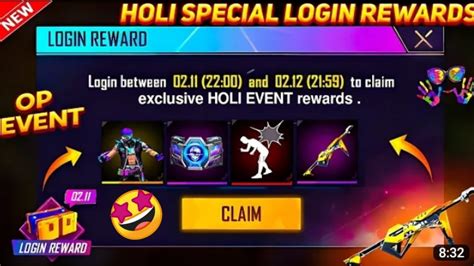 HOLI EVENT FREE FIRE FREE FIRE HOLI EVENT HOLI EVENT FREE REWARD