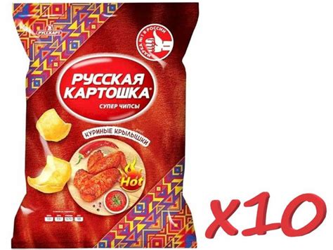 Чипсы Русская картошка картофельные куриные крылья 105г - купить с ...