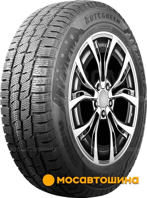 Шины Autogreen SnowCruiser AW06