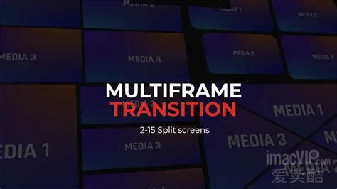 Fcpx插件 102种简单视频分割屏幕分屏转场过渡multiscreen Transition 爱卖酷后期